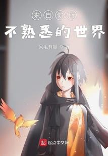物品维修怎么学会计