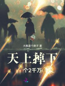 会计中级操作考试