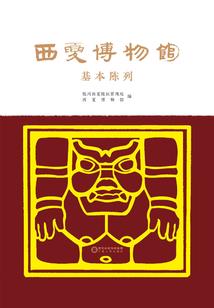 CPA和考博