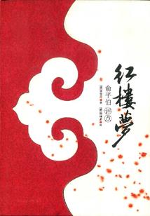 本科会计的考研方向