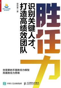 具有专款专用的财政收入