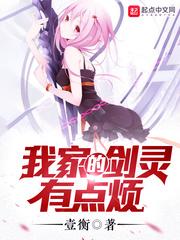 会计作业纸