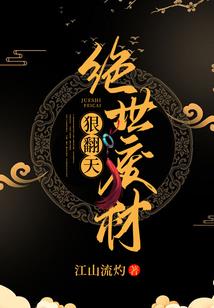 个人垫付再报销会计分录