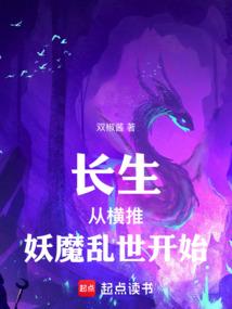 歺饮行业会计分录