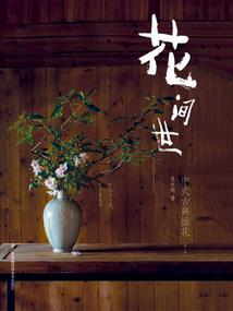 初级会计没考会退费