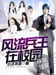 税局用钱需要财政局批吗