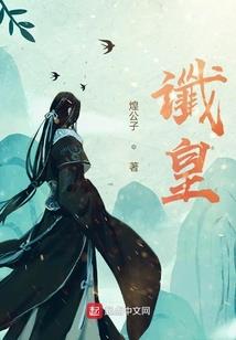 财政局财政评审咨询