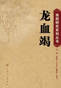 上海哪个会计师培训好