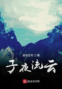 湖北民族大学会计