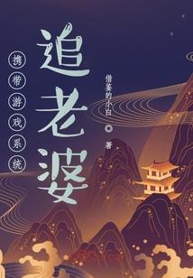 初级会计师东奥会计