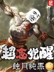 excel电脑会计分录