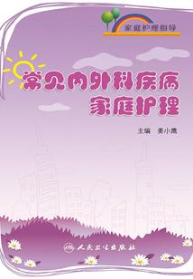 东奥赵宝玉