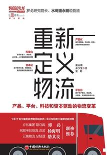 注册会计师的从业上限