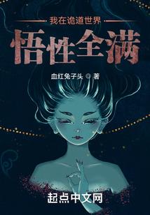 印江县财政税收