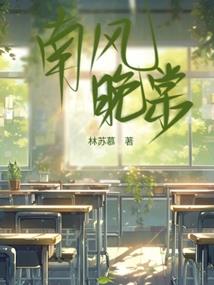 内蒙古初级会计高级