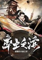 文物文化资产会计分录