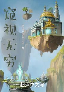 东奥会计教育招聘