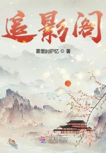 日照初级会计去哪里报名
