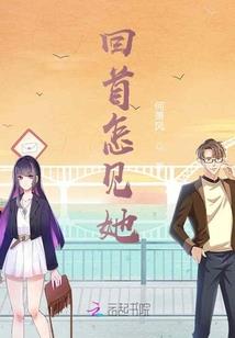 长沙市财政局公务员
