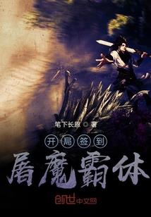 会计校园实操考试内容