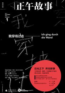 辽宁朝阳会计考试需要