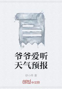 广州cpa时间