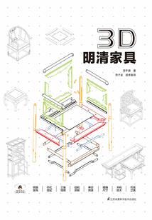 双雄财税