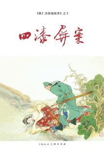 提取住房公积金会计分录