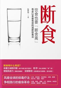 东奥火炬的意义和作用