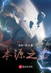 会计师事务所无上市公司