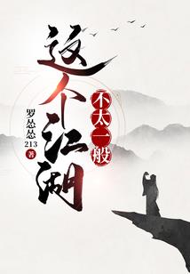 总会会计师