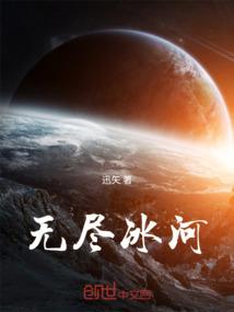 东奥办公软件学习