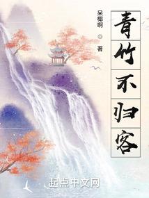 财政银户保