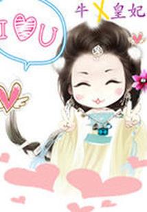 沈阳中级会计延考通知书