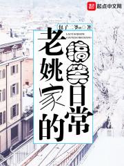 会计师培训班3200元