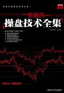 浦东会计硕士院校