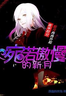 初级会计性考一答案