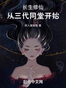 cpa过完6科之后