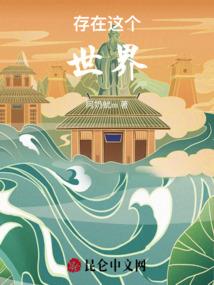 财政部备案