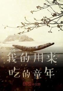 广州哪里有会计培训班