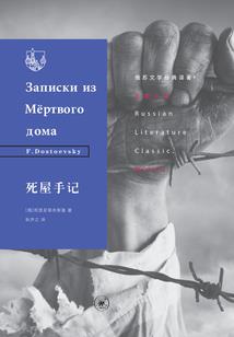 东奥会计初级高分人员