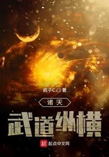 中级会计河北沧州