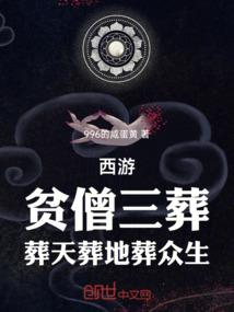 初级会计编号怎么看