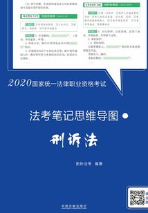 中级会计查分系统
