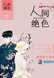 免税的蔬菜会计分录