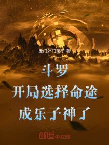 中级会计报名表打印乱码