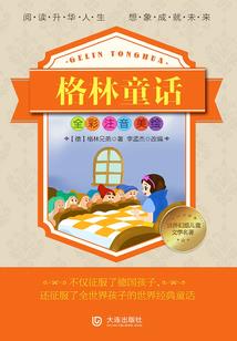 初级会计押题公式