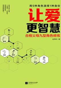 辰宇财税