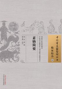 cpa第