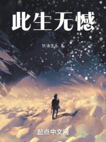 金税续费会计分录